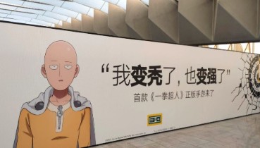 文班赛前热身扣坏了篮筐，马刺全队提前回更衣室了