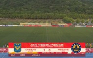 世界杯官方下载页-2026女超联赛第三轮赛后评球，江苏vs陕西